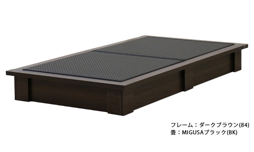 No.454-01 組み立て式　392-migusa　日本製 セキスイMIGUSA畳使用 国内生産デザイン畳ベッド（シングル）【フレーム色：ダークブラウン（84）】【畳：ブラック（BK）】