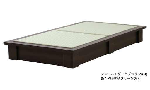 No.454-03 組み立て式　392-migusa　日本製 セキスイMIGUSA畳使用 国内生産デザイン畳ベッド（シングル）【フレーム色：ダークブラウン（84）】【畳：グリーン（GR）】