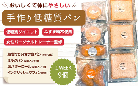 No.509 Âᓜp@ɓCɂɂ߂PWEEKZbg ^ J{ It J[  ӂܕsgp N m