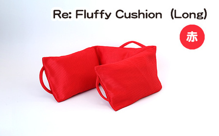 No.331-01 Re: Fluffy Cushion(Long)(赤)