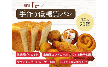 No.131 Âᓜp@VƐlC20܂lߍ킹20