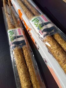 自然薯　夢とろろ　（約1ｋｇ　4～5本入り）