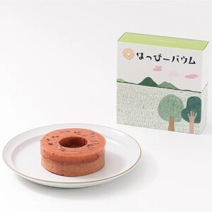 [期間限定]豊田市産米粉のバウムクーヘン(しっとりいちご)