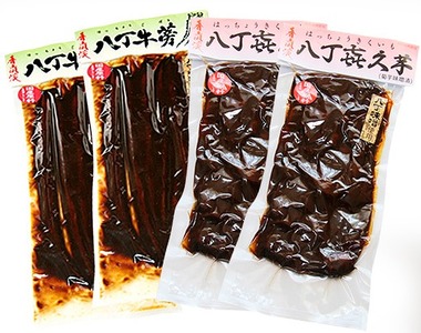 八丁菊芋(菊芋みそ漬)八丁牛蒡(山ごぼう味噌漬)セット