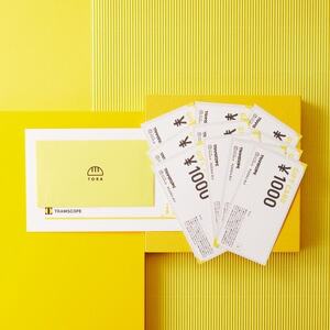 パンのトラ　商品券【1577153】