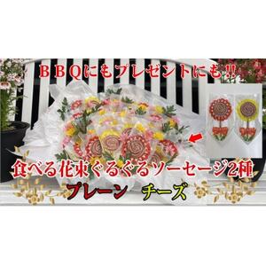 ԍ炭40{@OO\[Z[W2@ťBBQz蕨ɌĂ܂B@nyzsnFzy1613006z