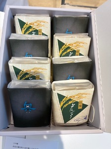 山崎酒造バターケーキ(奥・吟醸)8個入り