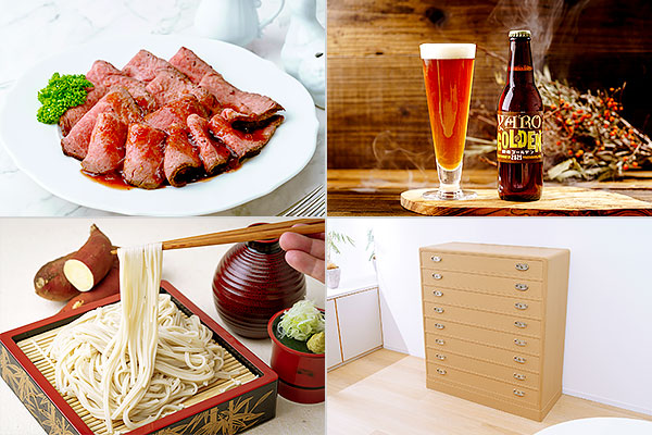 埼玉県（県庁）