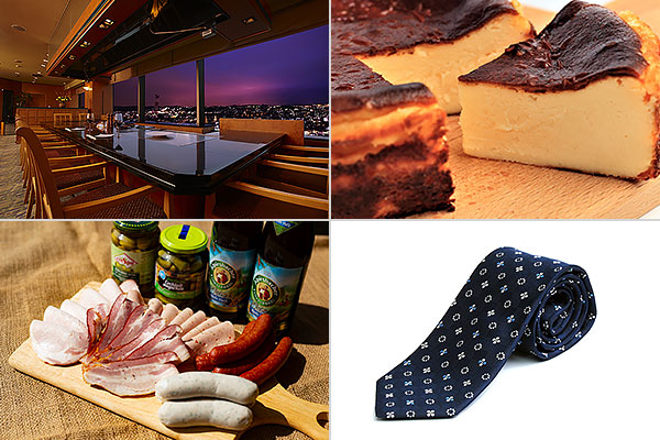 東京都八王子市