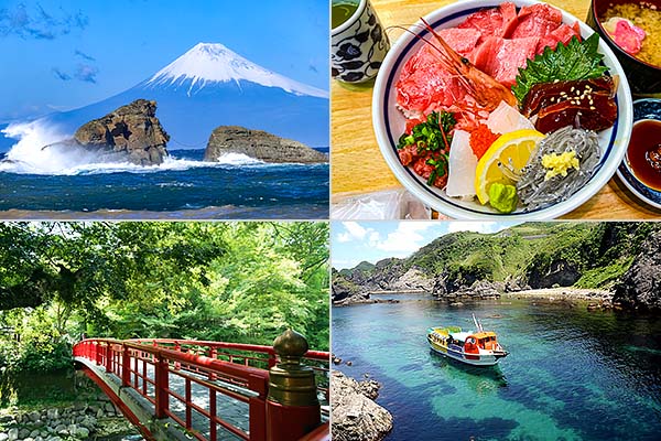 静岡県（県庁）