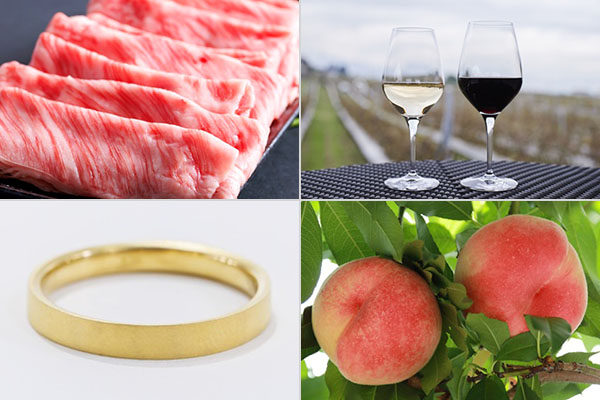 山梨県（県庁）