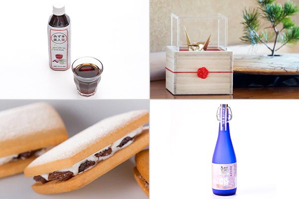 東京都東村山市