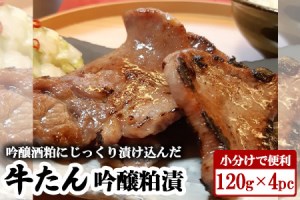 秋田県大館市からの新着情報一覧 | ふるさと納税サイト「ふるなび」