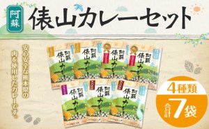 自治体からの新着情報一覧 | ふるさと納税サイト「ふるなび」