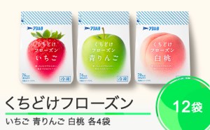 山形県大石田町からの新着情報一覧 | ふるさと納税サイト「ふるなび」