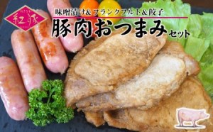 自治体からの新着情報一覧 | ふるさと納税サイト「ふるなび」