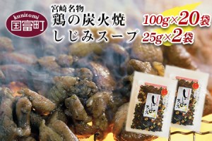 自治体からの新着情報一覧 ふるさと納税サイト ふるなび