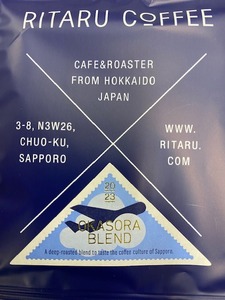 札幌丘珠空港限定 OKASORA BLEND（ドリップパックコーヒー）7パック