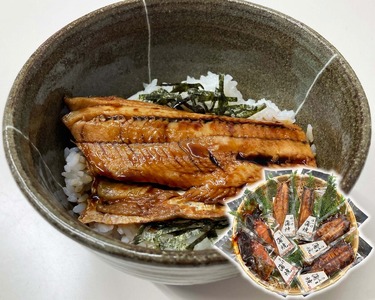 北の魚　うま味蒲焼（ほっけ・さんま・さけ）　各2切