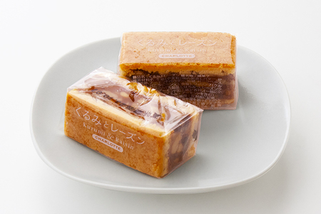 くるみとレーズン 5個入