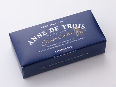 アンドゥトロワ 5個入 チーズケーキ スイーツ