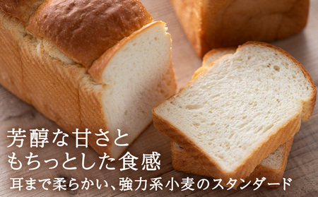 春よ恋ストレート 2.5kg