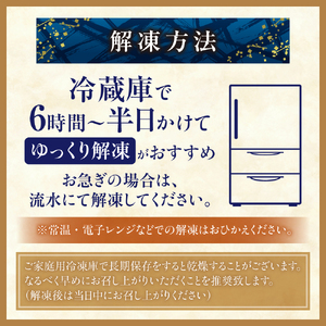 特大たらば蟹足　特４L×２本 タラバガニ 北海道