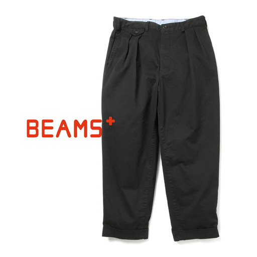 BEAMS PLUS 2プリーツ ツイル パンツ　BLACK　S