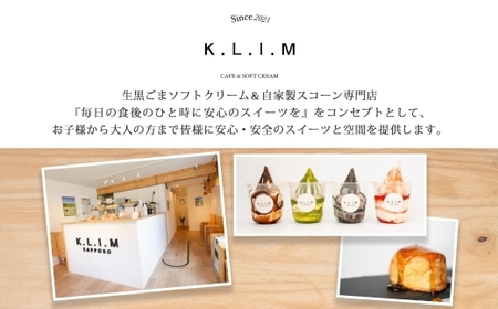 北海道チーズ テリーヌ 1個