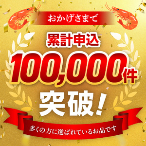 バナメイむきえび　5Lサイズ　解凍後3kg　750g×4袋 【 エビ むきえび 冷凍 5Lサイズ 】