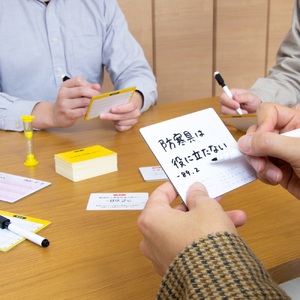 ボードゲーム『私立ゴロ合ワセ大学』