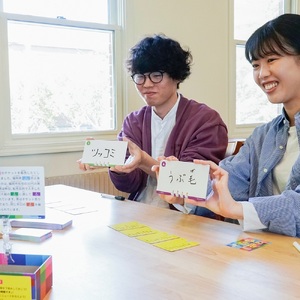 ボードゲーム『ニュースの時間です S（スペシャル）』