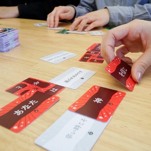 ボードゲーム『教祖爆誕 たった今くだった神託で君を救うよ。』