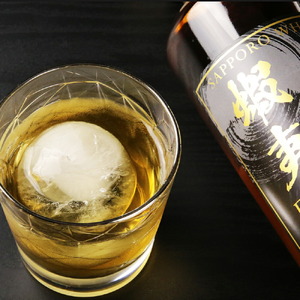 【最高位のブレンドウイスキー】サッポロウイスキー43％ 蝦夷 EZO　2本セット