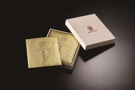 健美の里 極宝珠茶漬け お茶漬け