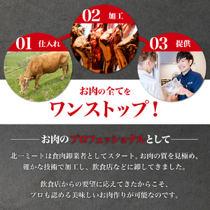 「札幌肉仕事・アルティザナル」テリーヌ・パテ・ソーセージの10点セット