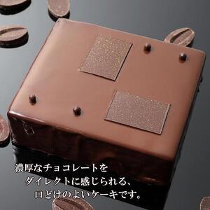 ショコラティエ マサール Chocolatier Masale マリアテレサ4号 札幌 チョコレート スイーツ