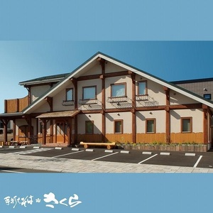 生そばタレ付き３人前（冷凍）＜手打ちそば　さくら＞