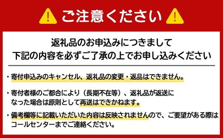 定期便6回・偶数月発送】アサヒスーパードライ＜350ml缶＞24缶入り2