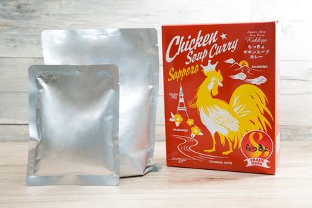 札幌らっきょオリジナル レトルトチキン スープカレー(560g×4個セット) チキンカレー