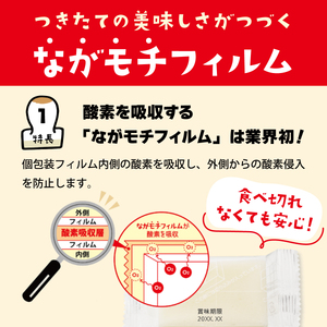 ≪12/19決済確定分まで年内発送≫ サトウ 切り餅 パリッとスリット 2.0kg (1kg×2袋)【サトウの切り餅】