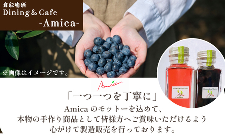 岩見沢市のレストランが仕込む“スッキリ円やか果実酢”  おまかせ３本セット箱入