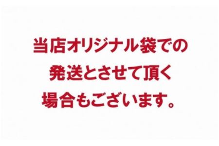 令和6年産！【無洗米】北海道岩見沢産ゆめぴりか10kg※一括発送【01223】