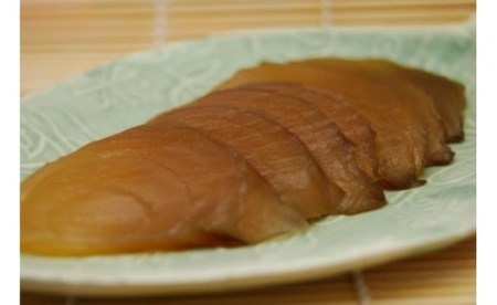 【数量限定】ヘルシーベジスモーク【05103】