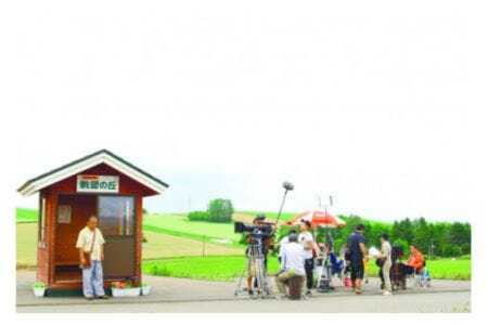 映画「じんじん」 Blu-ray [剣淵町役場 北海道 剣淵町 14656146]