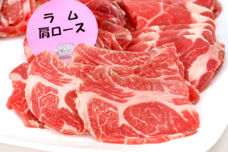 ジンギスカン ラム ショルダー＆肩ロース計1kg [倉田精肉店 北海道 剣淵町 14656336] じんぎすかん 羊肉 ラム肉 ラム 北海道ジンギスカン 北海道じんぎすかん 焼肉 BBQ バーベキュー 味付き 味付き肉 冷凍 ラム