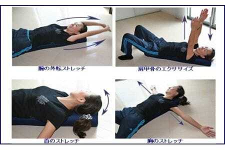 国産 バランスポール_【G0084】