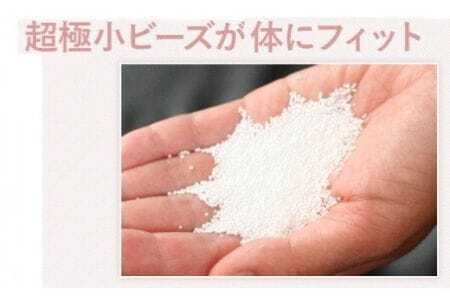 国産 天使の抱き枕 _カフェオレベージュ【G0087】