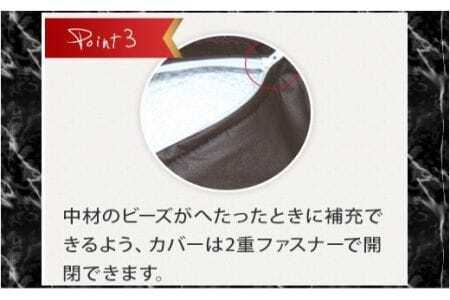 ビーズソファ ホイップ 合皮レザー _ブラウン【G0139】