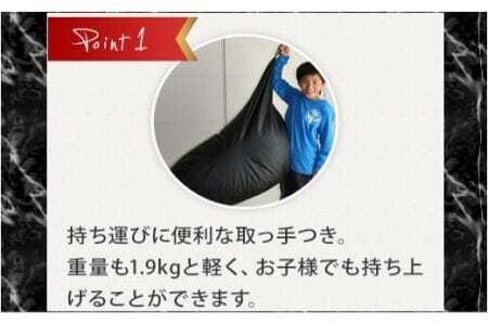 ビーズソファ ホイップ 合皮レザー _ダークブラウン【G0139】